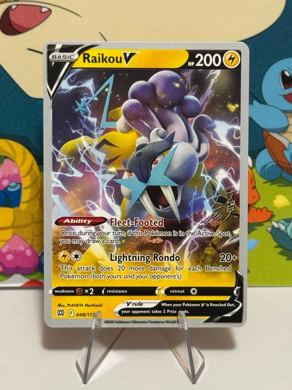 raikou v pokemon card (Dont apply Weakness and Resistance for Benched Pokemon.) Raikou V from Crown Zenith